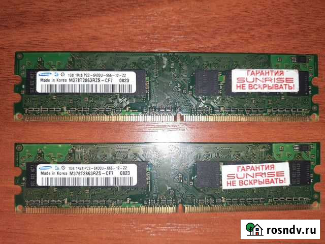 Samsung DDR2 1GB 1Rx8 PC2-6400U-666-12-ZZ Челябинск - изображение 1