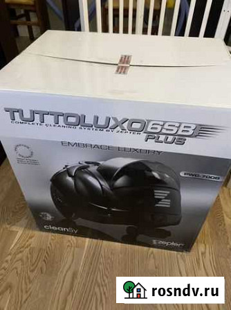 Пылесос парогенератор tuttoluxo 6SB Уфа - изображение 1