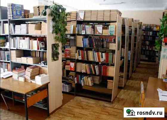 Приму книги Бузулук