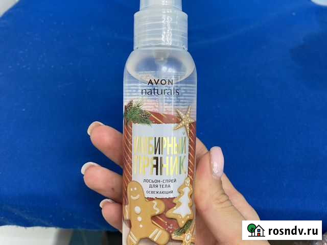 Avon спрей для тела Усолье-Сибирское - изображение 1