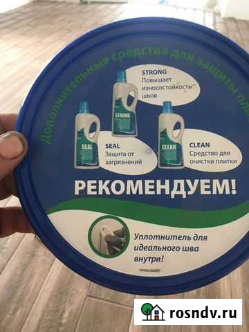 Затирка для плитки Старый Оскол - изображение 1