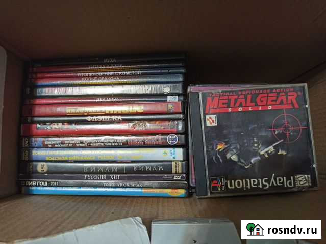 CD/DVD диски Электросталь - изображение 1