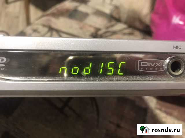 Dvd cd плеер караоке Санкт-Петербург - изображение 1