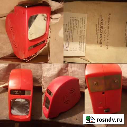 Электросушитель для рук Симферополь - изображение 1