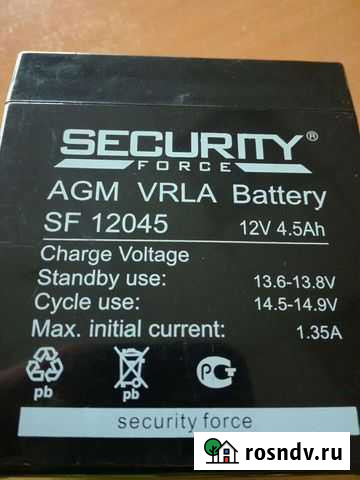 Аккумулятор свинцово-кислотный Челябинск - изображение 1