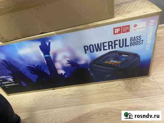 Новая Колонка JBL PartyBox 1000 Новороссийск