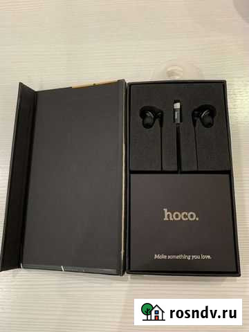 Наушники Сыктывкар - изображение 1