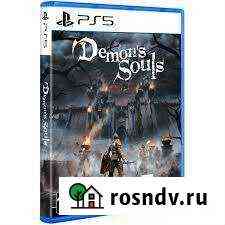 Demon souls ps5 Саратов