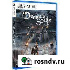 Demon souls ps5 Саратов - изображение 1