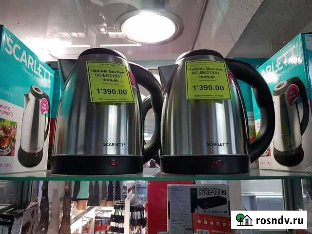 Чайники новые Новокузнецк - изображение 1