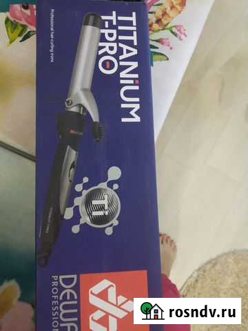 Широкая плойка Чебоксары - изображение 1