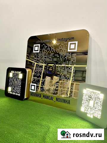 Вывеска для бизнеса с qr кодом 63063 Санкт-Петербург - изображение 1