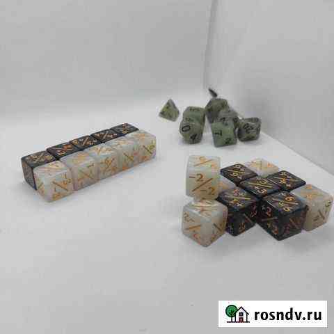 Набор дайсов D&D. Кубики игральные Санкт-Петербург