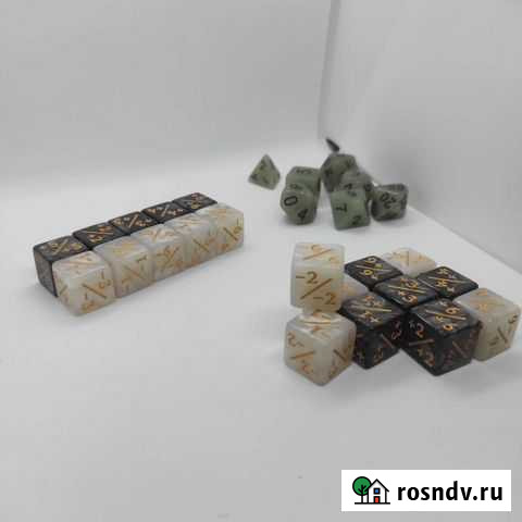 Набор дайсов D&D. Кубики игральные Санкт-Петербург - изображение 1