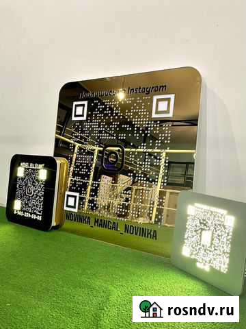 Вывеска для бизнеса с qr кодом 68068 Санкт-Петербург - изображение 1