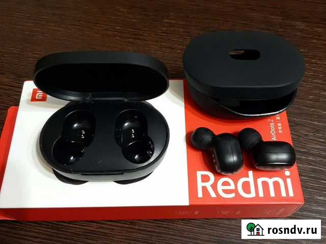 Беспроводные наушники xiaomi airdots 2 + чехол в п Мурманск - изображение 1
