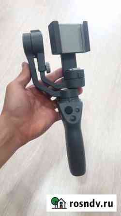 Стабилизатор для съемки dji Бийск