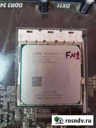 Процессор Athlon 2 631 FM1 4ядра Оренбург