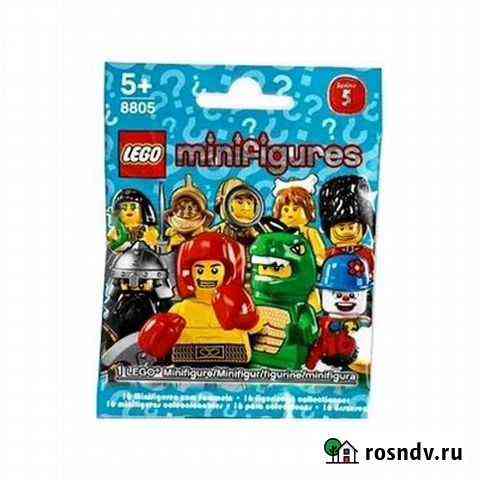 Lego 8805 - 5 серия коллекционных минифигурок Владивосток