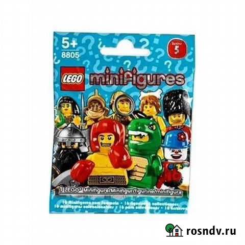 Lego 8805 - 5 серия коллекционных минифигурок Владивосток - изображение 1
