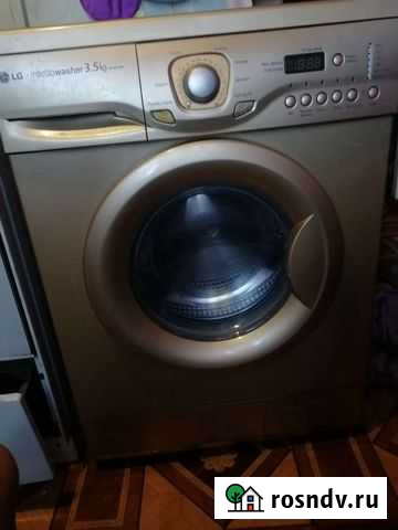 Стиральная машина lg Ленинск-Кузнецкий - изображение 1