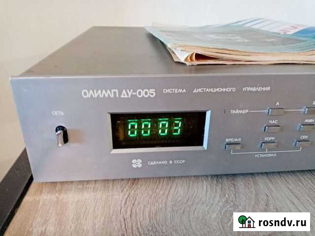 Ду олимп 005 Челябинск - изображение 1