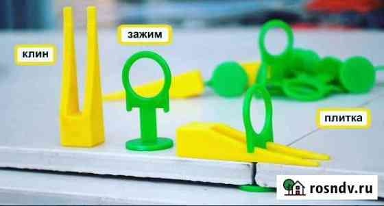 Система Выравнивания Плитки (свп) - 3D крестики Самара