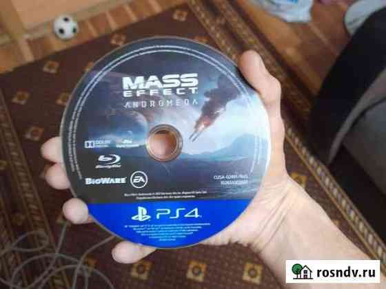 Игра на ps4 Балтийск