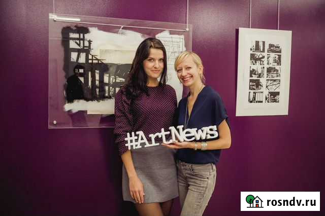 Изготовление хэштегов Москва - изображение 1