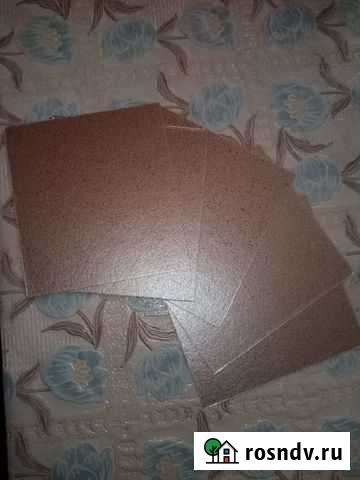 Слюда Альметьевск - изображение 1