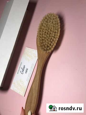 Щетка для сухого массажа Подольск - изображение 1