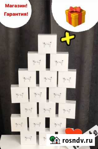 Airpods pro Липецк - изображение 1