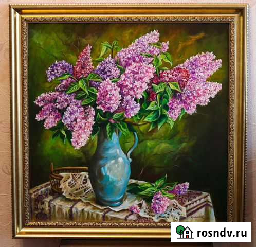 Сирень Рязань - изображение 1