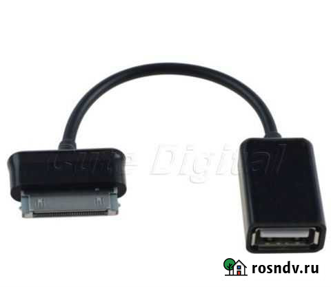 USB host OTG кабель переходник Galaxy Tab samsung Ростов-на-Дону - изображение 1