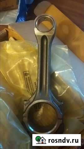 Шатун Перкинс кат Батайск - изображение 1