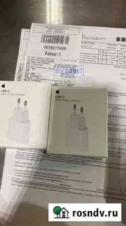 Зарядное устройство apple 20w оригинал Краснодар