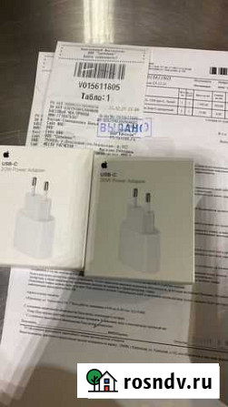 Зарядное устройство apple 20w оригинал Краснодар - изображение 1