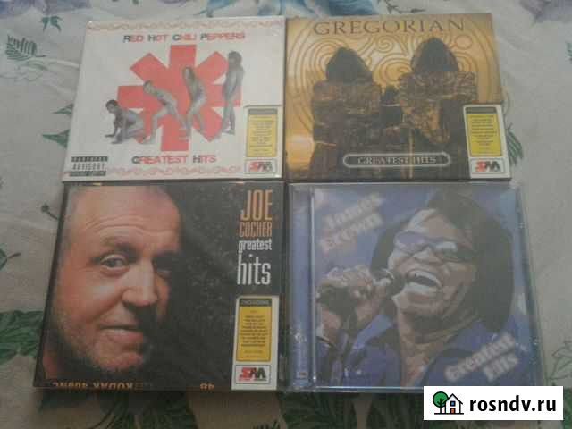 Greatest Hits / Best / Лучшее Дзержинск - изображение 1