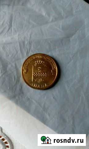 Анапа Сыктывкар - изображение 1