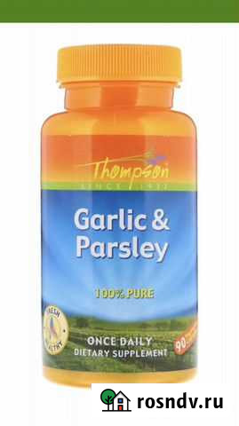 Витамины и минералы из США оригинал чеснок и др Москва - изображение 1