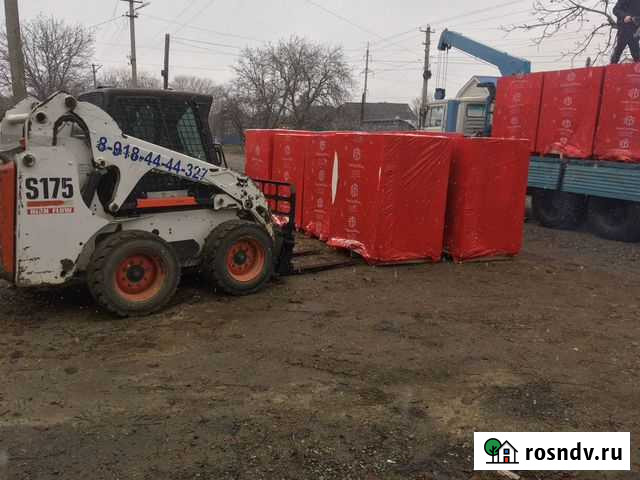 Bobcat Белореченск - изображение 1