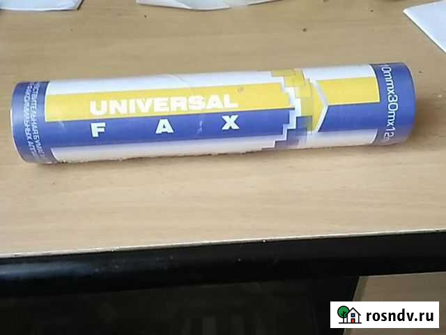 Бумага для факса universal Санкт-Петербург - изображение 1