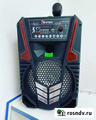 Колонка kiniso Прохладный - изображение 1