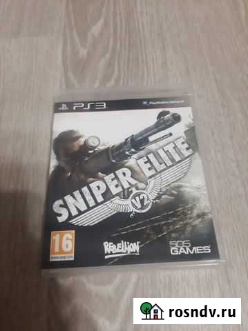 Диск на ps3 Брянск - изображение 1