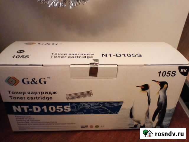 Тонер Картридж для samsung SF,ML,SCX черный новый Сочи - изображение 1