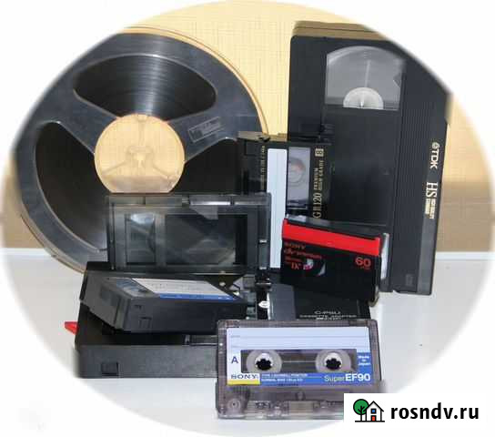 Бережная оцифровка видеокассет и аудиопленок Екатеринбург - изображение 1
