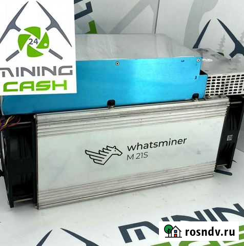 Асик Miner Whatsminer M21s 50 TH/s Красноярск - изображение 1