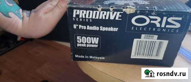 Динамики 20см oris ls 8015 Омск - изображение 1
