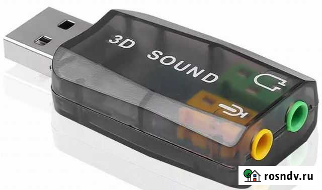Звуковая карта usb Выборг - изображение 1