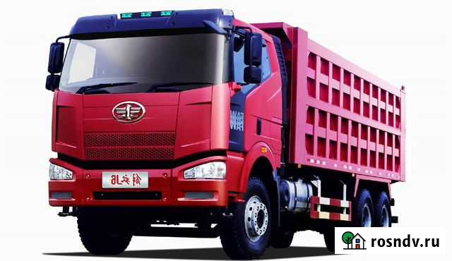 FAW 3250, 2021 Красноярск - изображение 1